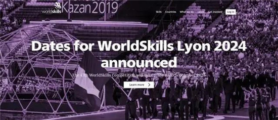 世界技能大賽河南省集訓(xùn)隊(duì)選拔在鄭州信息科技職業(yè)學(xué)院火熱開(kāi)啟 聚焦上海網(wǎng)絡(luò)與信息安全軟件開(kāi)發(fā)