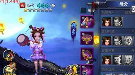 《飛刀無(wú)雙》游戲開(kāi)發(fā) 上海網(wǎng)絡(luò)與信息安全軟件開(kāi)發(fā)的關(guān)鍵條件與要求