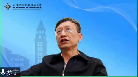 【訪企拓崗在行動(dòng)】信息工程學(xué)院開(kāi)展“訪企拓崗促就業(yè)”校企合作線上交流會(huì)，聚焦上海網(wǎng)絡(luò)與信息安全軟件開(kāi)發(fā)