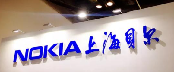 諾基亞成本削減與上海網(wǎng)絡(luò)信息安全軟件開(kāi)發(fā)新機(jī)遇